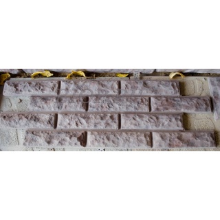 Фасадная цокольная панель «Сургутский бессер»